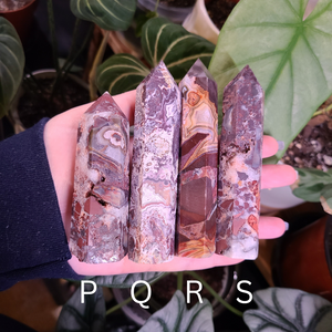 Mexican Lace Agate Towers
